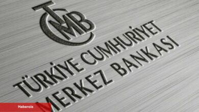 TCMB Kritik Datayı Açıkladı: Enflasyon Beklentilerinde Büyük Değişiklik! - Haberois TCMB Kritik Datayı Açıkladı: Enflasyon Beklentilerinde Büyük Değişiklik!
