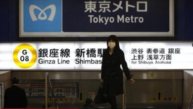 Tokyo’da enflasyon beklenenden daha yavaş yükseldi