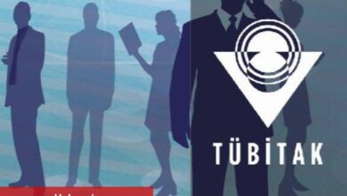 TÜBİTAK desteklerinde limitler arttırıldı - Haberois TÜBİTAK desteklerinde limitler arttırıldı