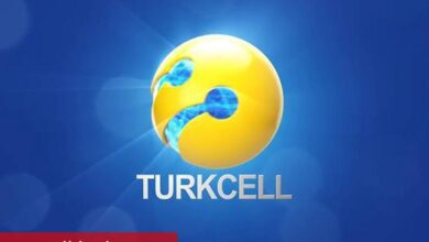 Türkiye’nin iletişim hizmetleri firmasından 240 milyon dolarlık dev anlaşma