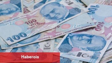 Bankacılık dalının net kârı 32 milyar liraya indi - Haberois Bankacılık dalının net kârı 32 milyar liraya indi