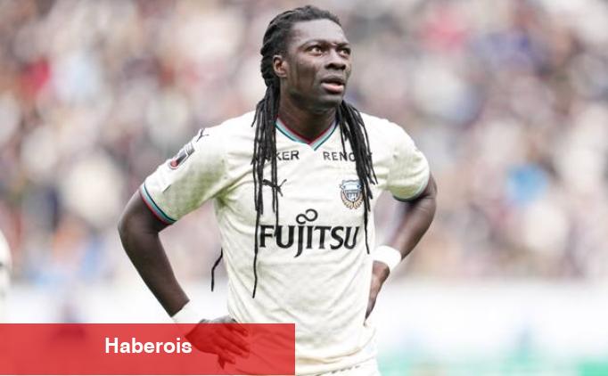 Bafetimbi Gomis'ten emeklilik açıklaması - Haberois Bafetimbi Gomis'ten emeklilik açıklaması