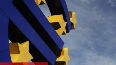 Euro Bölgesi'nde üretici fiyatları beklenenden fazla düştü - Haberois Euro Bölgesi'nde üretici fiyatları beklenenden fazla düştü