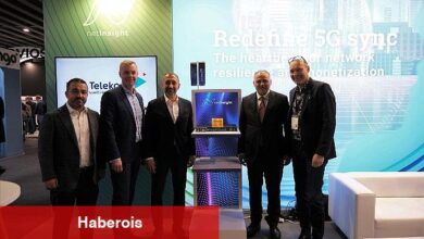 ITU-T, Türk Telekom'un yerli mühendis katkısıyla hayata geçirdiği yeni senkronizasyon çözümü için standardizasyon sürecini başlattı - Haberois ITU-T, Türk Telekom'un yerli mühendis katkısıyla hayata geçirdiği yeni senkronizasyon çözümü için standardizasyon sürecini başlattı