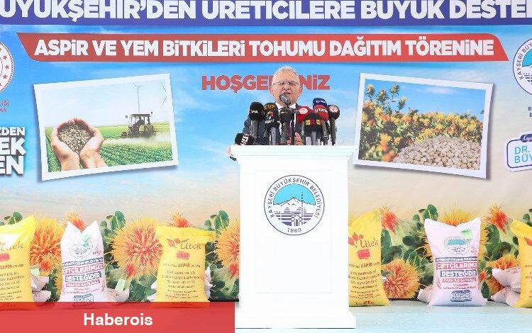 "Kayseri’de tarım ve gıda ürünleri ihracatının 12 kat arttı" - Haberois "Kayseri’de tarım ve gıda ürünleri ihracatının 12 kat arttı"