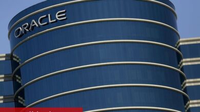 Piyasa sonrası faaliyetler: Oracle yükseliyor, Acadia Pharmaceuticals düşüyor - Haberois Piyasa sonrası faaliyetler: Oracle yükseliyor, Acadia Pharmaceuticals düşüyor