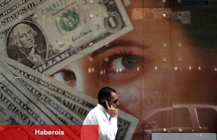 Wall Street'te nakit ikramiyeler yüzde 2 azaldı - Haberois Wall Street'te nakit ikramiyeler yüzde 2 azaldı
