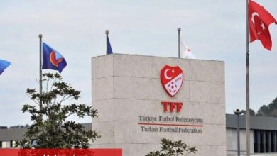 Yayıncı kuruluş ihalesi iptal edildi