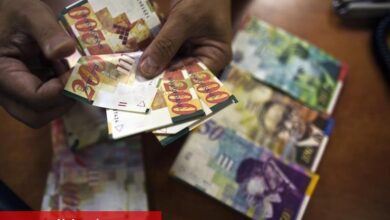 ABD, İsrail'e yönelik saldırıların ardından İran'a yaptırım uyguluyor