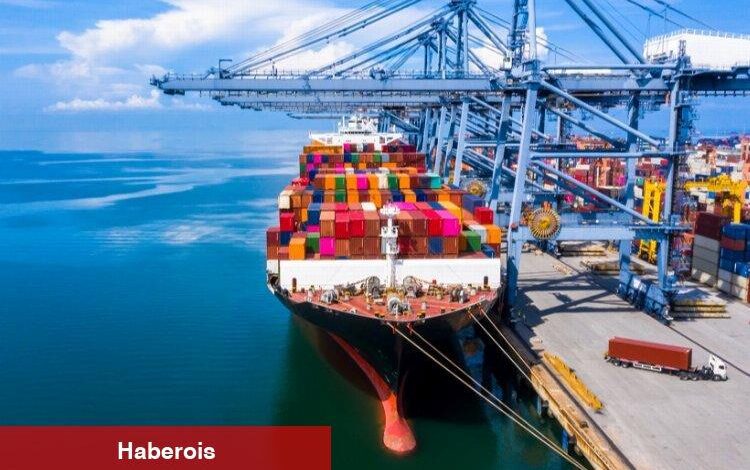 Bakanlık'tan İsrail iddialarına yanıt - Haberois Bakanlık'tan İsrail iddialarına yanıt