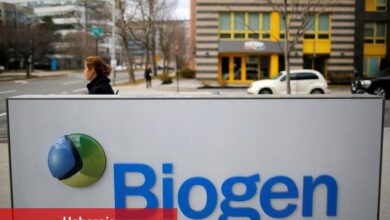 Biogen kâr tahminlerini aştı, ancak gelir tahminlerinin altında kaldı