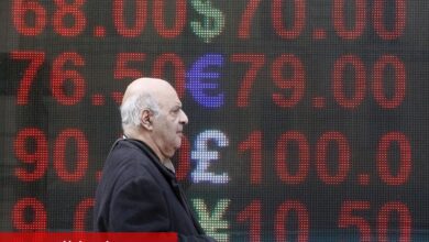 BofA, BoC faiz indirimi görünümünde USD/CAD için sınırlı yükseliş görüyor - Haberois BofA, BoC faiz indirimi görünümünde USD/CAD için sınırlı yükseliş görüyor