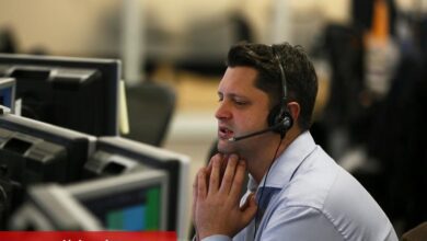 Citibank, Güçlü PCE Verilerinin Ardından Federal Rezervin Faiz Oranlarını Düşüreceğini Öngörüyor