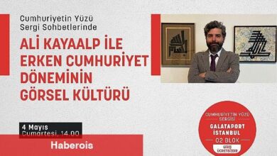 Cumhuriyetin Yüzü sergisi Uzun Cumartesi söyleşilerinde görsel kültür konuşulacak - Haberois Cumhuriyetin Yüzü sergisi Uzun Cumartesi söyleşilerinde görsel kültür konuşulacak