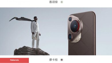 Huawei'nin yeni amiral gemisi modeli eşsiz bir özelliğe kavuştu, bunu Apple bile akıl edememişti - Haberois Huawei'nin yeni amiral gemisi modeli eşsiz bir özelliğe kavuştu, bunu Apple bile akıl edememişti