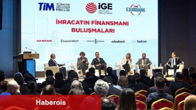 İGE İhracatın Finansmanı Buluşmalarına İstanbul ile devam ediyor - Haberois İGE İhracatın Finansmanı Buluşmalarına İstanbul ile devam ediyor