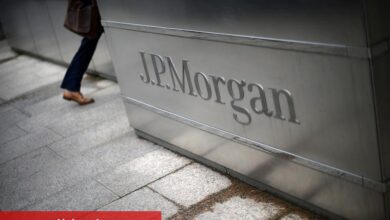 JPMorgan 1. çeyrek karı %6 arttı, faiz geliri tahminini kaçırdı