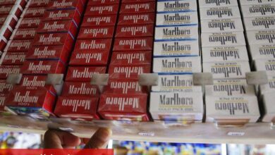 Kazanç çağrısı: Philip Morris International tüm yıl görünümünü yükseltti