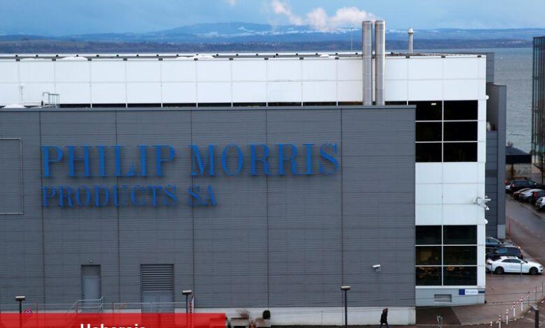 Philip Morris ABD'de ısıtılmış tütün lansmanı için hazırlanıyor - Haberois Philip Morris ABD'de ısıtılmış tütün lansmanı için hazırlanıyor