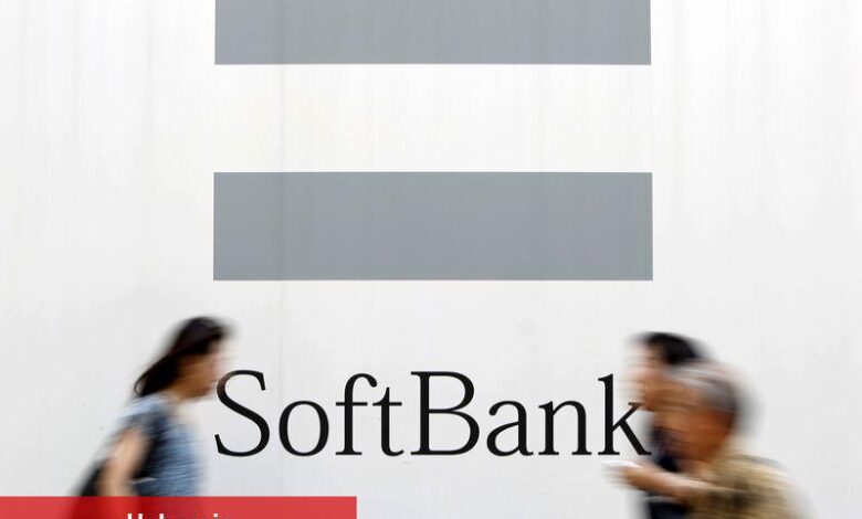 SoftBank, yapay zeka için 960 milyon dolar yatırım yapacak - Haberois SoftBank, yapay zeka için 960 milyon dolar yatırım yapacak