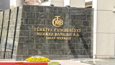 TCMB anketi: Yıl sonu döviz kuru ve enflasyon beklentisi geriledi - Haberois TCMB anketi: Yıl sonu döviz kuru ve enflasyon beklentisi geriledi