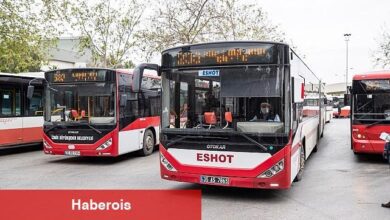 ESHOT'un geliştirdiği dijital ölçüm modeline ulusal ödül - Haberois ESHOT'un geliştirdiği dijital ölçüm modeline ulusal ödül