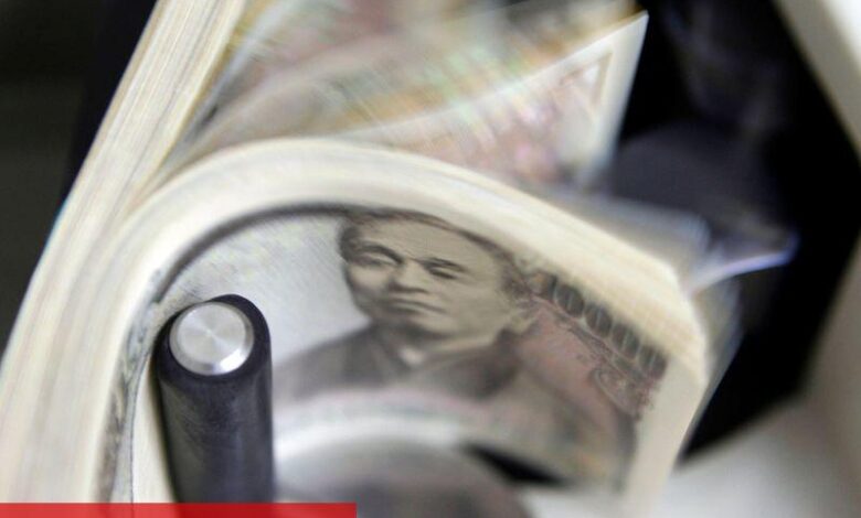 Eski BOJ Yetkilisi Zayıf Yen Ortamında Faiz Artışına Karşı Uyardı - Haberois Eski BOJ Yetkilisi Zayıf Yen Ortamında Faiz Artışına Karşı Uyardı
