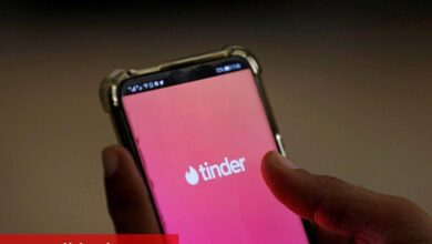 Kazanç görüşmesi: Match Group, Tinder'ın kullanıcı sayısındaki düşüşün ortasında büyüme görüyor