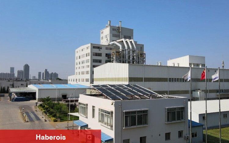 OYAK’tan Çin’de yeni yatırım - Haberois OYAK’tan Çin’de yeni yatırım