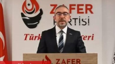 Zafer Partili Bayır'dan Yunanistan teftişine sert yanıt - Haberois Zafer Partili Bayır'dan Yunanistan teftişine sert yanıt