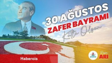 Başkan Rasim Arı'dan 30 Ağustos Mesajı