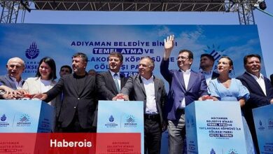 Ekrem İmamoğlu, Adıyaman Belediye Binası Temel Atma ve İBB destekleri ile tamamlanan Yaylakonak Köprüsü ile Gölbaşı Parkı Açılış Töreni'ne katıldı - Haberois Ekrem İmamoğlu, Adıyaman Belediye Binası Temel Atma ve İBB destekleri ile tamamlanan Yaylakonak Köprüsü ile Gölbaşı Parkı Açılış Töreni'ne katıldı