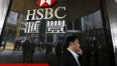 HSBC Asya'ya odaklanmak için Güney Afrika operasyonlarını satmayı düşünüyor - Haberois HSBC Asya'ya odaklanmak için Güney Afrika operasyonlarını satmayı düşünüyor