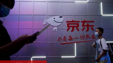 JD.com İkinci Çeyrek Kârının Tahminleri Aştığını ve Kâr Marjlarını Artırdığını Açıkladı; Hisse Senedi Fiyatları Tırmanışa Geçti - Haberois JD.com İkinci Çeyrek Kârının Tahminleri Aştığını ve Kâr Marjlarını Artırdığını Açıkladı; Hisse Senedi Fiyatları Tırmanışa Geçti