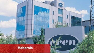 Türk şirkete Galler yatırımı için 854 milyon dolarlık kredi - Haberois Türk şirkete Galler yatırımı için 854 milyon dolarlık kredi