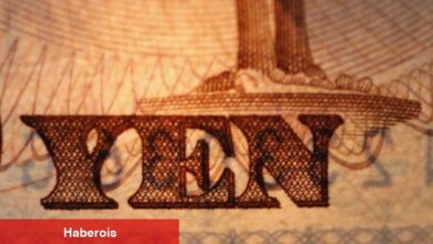 ABD doları yene karşı bir yılı aşkın sürenin en düşük seviyesine geriledi - Haberois ABD doları yene karşı bir yılı aşkın sürenin en düşük seviyesine geriledi