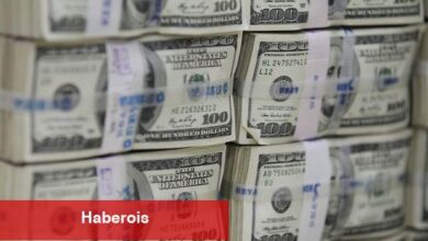 ABD idaresi, büyük şirketler için yeni taban vergi planını açıkladı - Haberois ABD idaresi, büyük şirketler için yeni taban vergi planını açıkladı