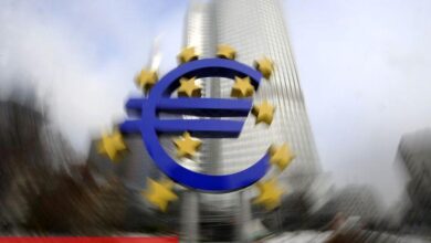 Avrupa Merkez Bankası faiz kararını açıkladı - Haberois Avrupa Merkez Bankası faiz kararını açıkladı