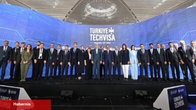 Program tanıtıldı... Teknoloji girişimciliğinde yeni dönem