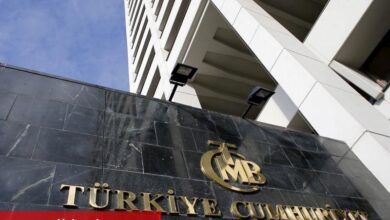 TCMB: "Enflasyonun ana eğilimi değişmedi" - Haberois TCMB: "Enflasyonun ana eğilimi değişmedi"