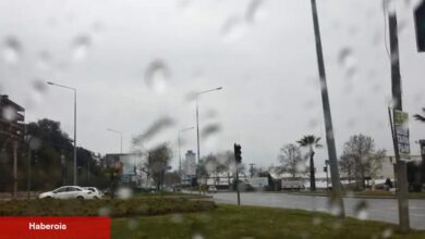 Bayramın ikinci gününe ilişkin meteorolojik rapor - Haberois Bayramın ikinci gününe ilişkin meteorolojik rapor
