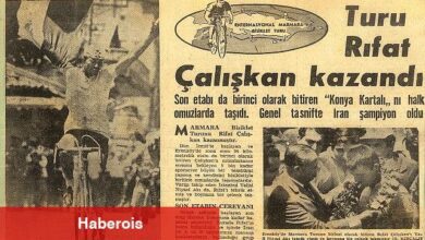 Cumhurbaşkanlığı Bisiklet Tipi Tarihi - Haberois Cumhurbaşkanlığı Bisiklet Tipi Tarihi