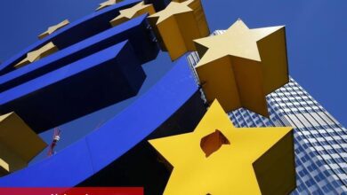 Euro Bölgesi’nde enflasyon %2,2’ye geriledi