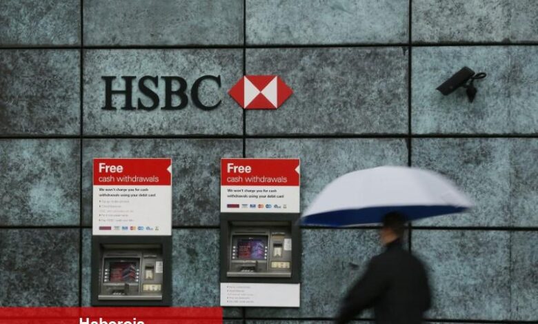 HSBC’nin üç aylık kârı %25 düştü; 3 milyar dolarlık geri alım başlattı ve tarife risklerine işaret etti