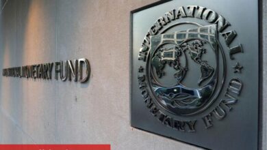 IMF, ticaret tansiyonları nedeniyle ABD büyüme iddiasını düşürdü
