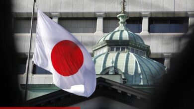 Japonya Merkez Bankası gelecek toplantıda ekonomik büyüme tahminlerini düşürecek: Reuters