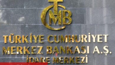 TCMB, bankaların zarurî karşılıklarındaki faiz hesaplamasında değişikliğe gitti