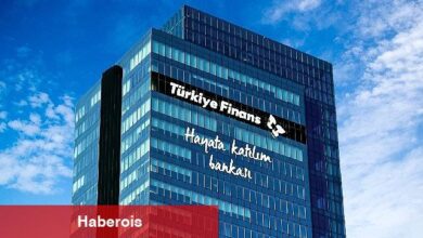 Türkiye Finans'tan "Kazancı Bol Beğenilen Geldin Paketi" - Haberois Türkiye Finans'tan "Kazancı Bol Beğenilen Geldin Paketi"