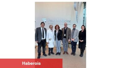 Türkiye'den bilim insanları ABD'nin lider üniversitesiyle geleceğin kanser tedavilerini geliştirecek - Haberois Türkiye'den bilim insanları ABD'nin lider üniversitesiyle geleceğin kanser tedavilerini geliştirecek