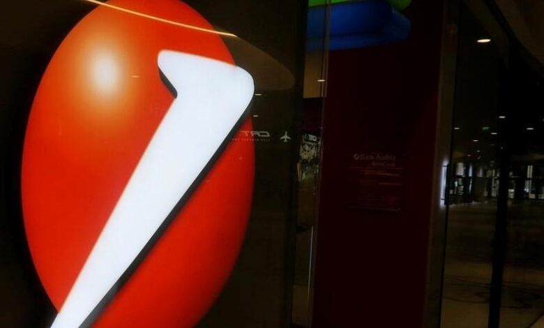 UniCredit, Altın Güç kararnamesi sonrası Banco BPM teklifini yeniden değerlendiriyor
